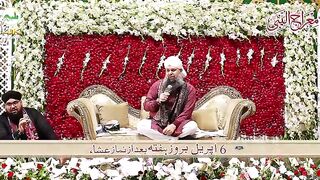 Chor Fikr Duniya Ki Chal Madeene Chaltey Hain _ Owais Raza Qadri Naat Sharif