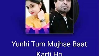 Star Maker fame singers