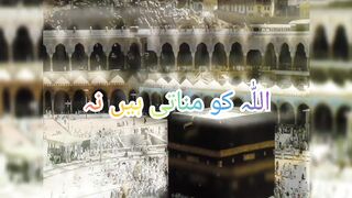 Tahajjud