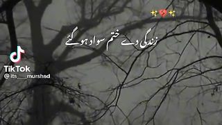 Sad poetry ????sad status what'sapp 2023