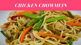 Chicken Chowmein | Chinese Food Lover | Vegetables Season