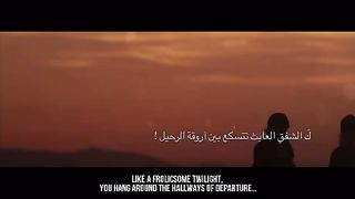 Oh My Friend Arabic Poem