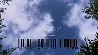 Islamic video