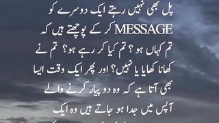 Best whatsapp status