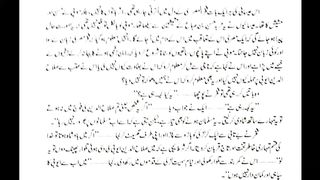 dastan iman faroshon ki | Part 8 | The Great Leader Salahuddin Ayyubi | Islamic History