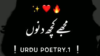 Ay mout koch muhlat dy do