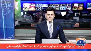 Fawad ch. jail muntakil