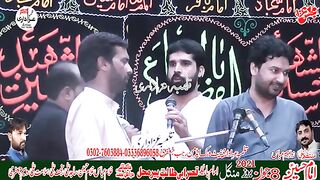 New Qaseda Lafzoon ki Mala sajany laga hn ! Zakir Imran Jafri !
