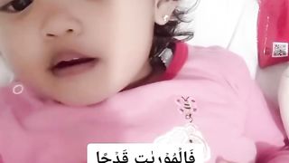 Recitation of Quran