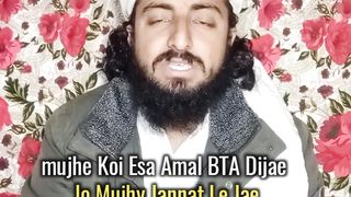 Today Hadith in urdu