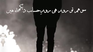 Sad status video ✨ |Log khuda hain?????