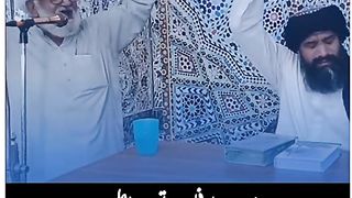 Naat shareef