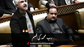 Great leader