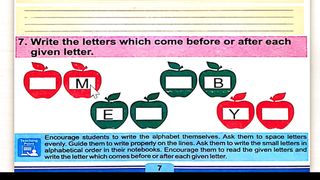 English 1 missing letter short