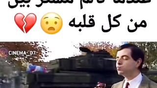 #mr_bean #bean #beans #viral #fouryou #fyp #for #fouryoupage #viral #stitch #viralvideo