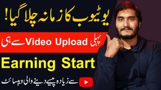 Febspot Earn Money From  in videos 3000$ month | How to earn money on Febspot