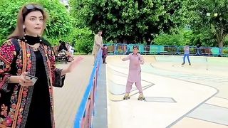 Entertainment