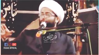 Usmane badshah ka waqaiya