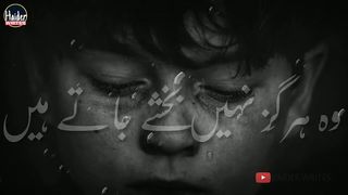 Best Islamic lines 2023