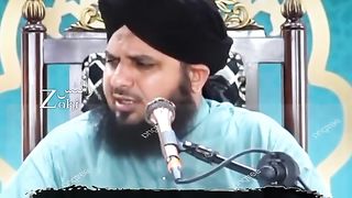 Islamic beyan