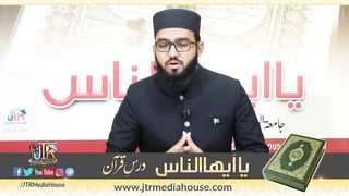 Mofti Rasheed Ahmed