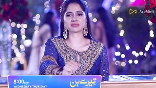 Tery Bin Episode 11 teaser || Mutassim and mereeb love story|| Top Pakistani drama