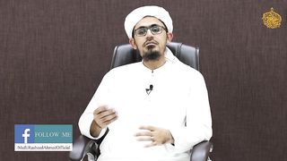 تعویذ لینا جائز ہے یا ناجائز ہے