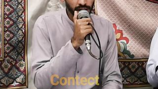 Aj Sik Mitran Di Naat By Javed Ramzan #2023