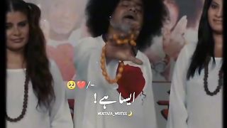 Mohabbat ki Jati h Ya ho jati h ?