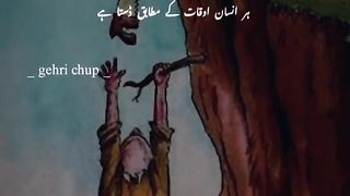 Best lines for matlabi dost