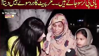 Gurbat se tang baap bachon ko chor kr Chala gaya.