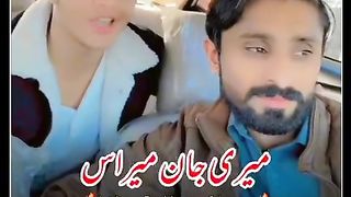Aik yar bnaya Zindagi vich????