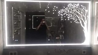 Light Mirar