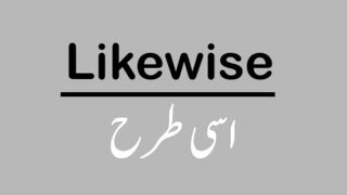 Learn English(1)