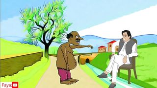Asif zardari ka naya drama