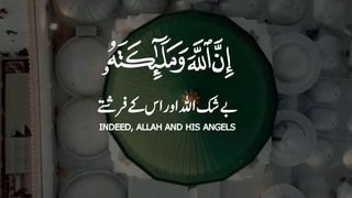 Islamic video