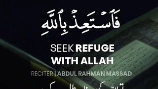 Quran Ki Tilawt