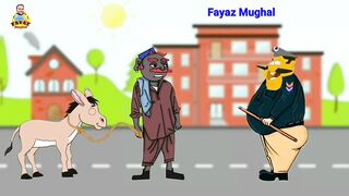 Sindh Police