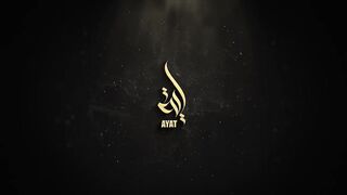Surat Ar-Rahman (The Beneficent) | Mishary Rashid Alafasy | مشاري بن راشد العفاسي | سورة الرحمن