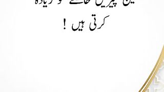 Teen cheezein Damagh ko kamzor kerti hain