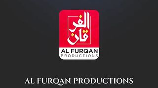 Allah
