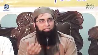 wazefa for izaat