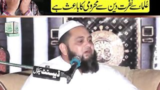Molana abdulhannan saddiqui