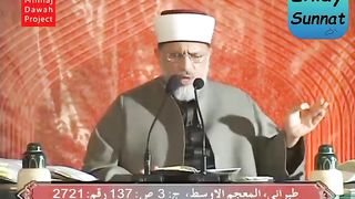 Haq bayan by Dr sahib