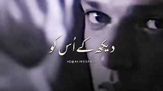 Beautiful Song
