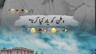 muhegam
