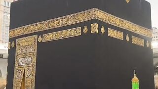 Makkah haram pak