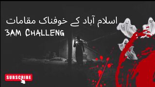 Islamabad Haunted Places