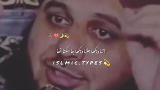 Islamic. Types