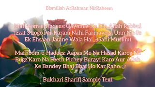 #Febspot #Video  Zalim Ko Zulm Karne Se Roko Warna